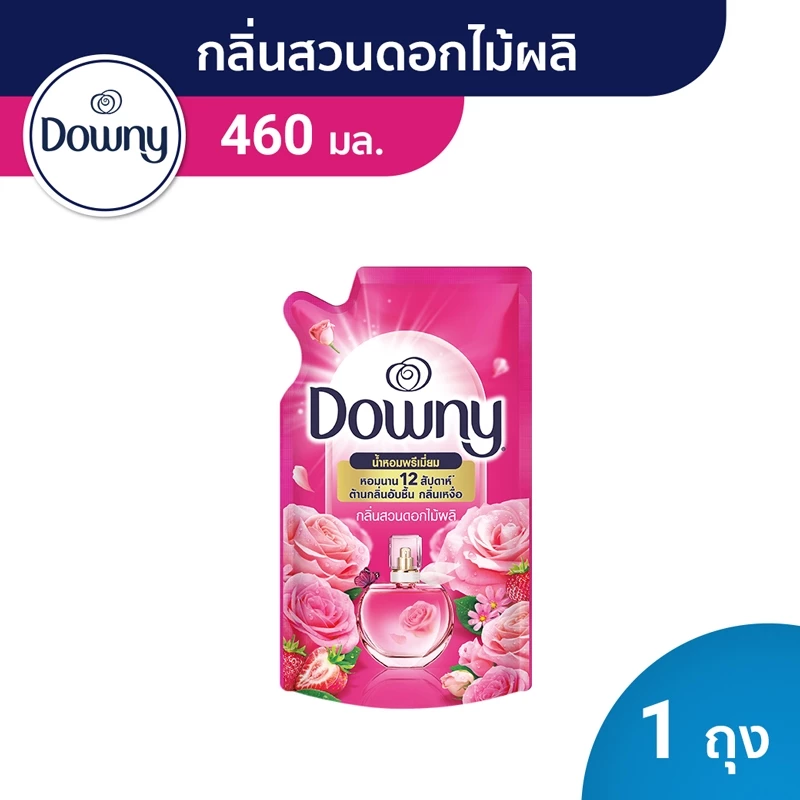Downy ดาวน์นี่ น้ำยาปรับผ้านุ่ม กลิ่นสวนดอกไม้ผลิ แบบเติม 460 มล Garden Bloom Fabric Softener Refill 460 ml