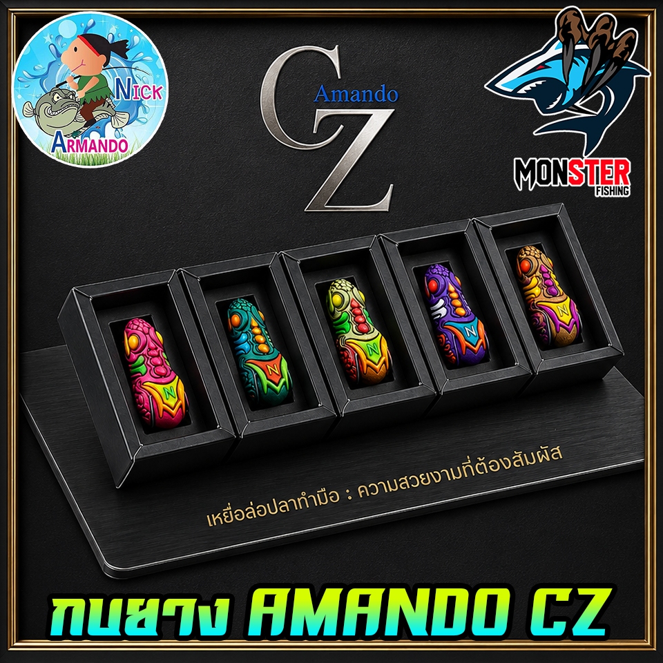 Thumbnail 7
