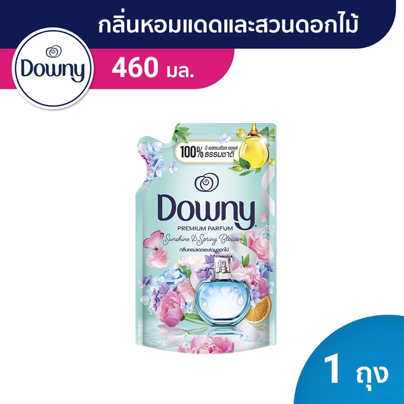 [ใหม่!] Downy ดาวน์นี่ น้ำยาปรับผ้านุ่มสูตรเข้มข้น กลิ่นหอมแดดและสวนดอกไม้ 460 มล