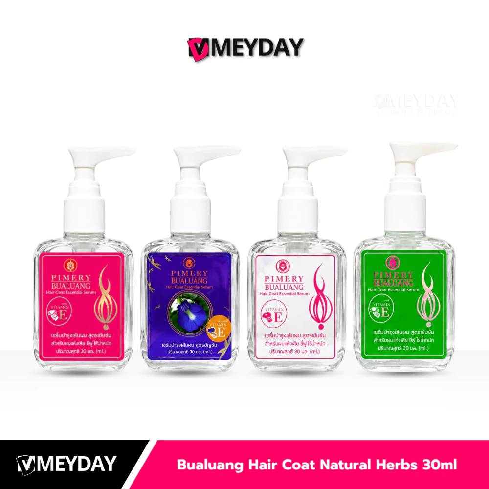 Bualuang Hair Coat Natural Herbs บัวหลวง แฮร์โค้ท เนเชอรัล เฮิร์บ ปริมาณ 30 มล.