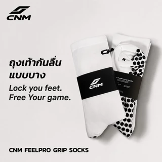 CNM FeelPro Grip Socks ถุงเท้ากันลื่น แบบบาง ครึ่งแข้ง สำหรับนักกีฬา