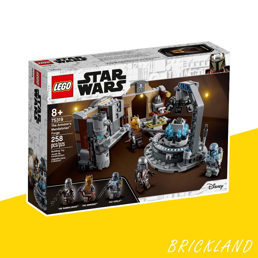 LEGO Star Wars 75319 The Armorer’s Mandalorian Forge ของแท้ 100% พร้อมส่ง