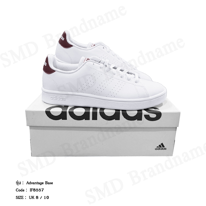 Adidas รองเท้าผ้าใบผู้ชาย รุ่น Advantage Base Code: IF8557