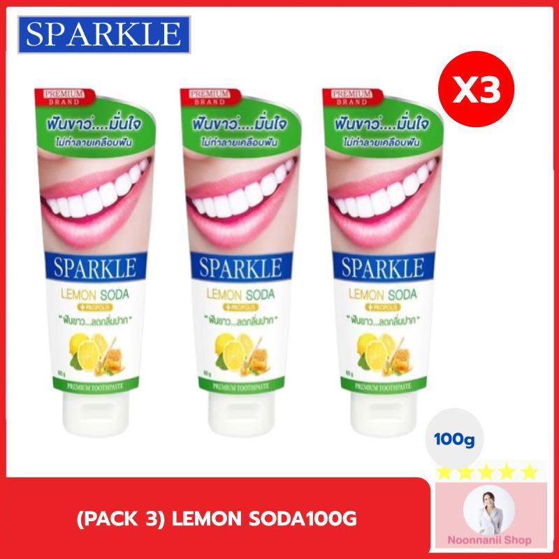 แพค3ชิ้น SPARKLE ยาสีฟัน สปาร์คเคิล 100 กรัม สูตร LEMON SODA SK0068 ฟันขาว…ไร้กลิ่นปาก สูตรเลมอน สูตรมะนาว