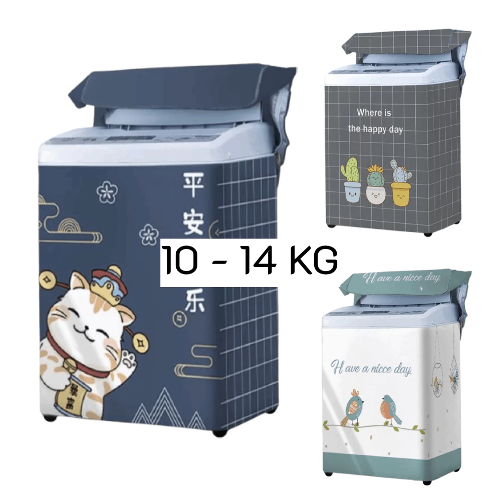 ผ้าคลุมเครื่องซักผ้าฝาบน กันแดดฝุ่น ขนาด ไซส์ 10 11 12 13 14 kg กิโล กก ที่หุ้มถุงคุมครุมครอบ LG Samsung