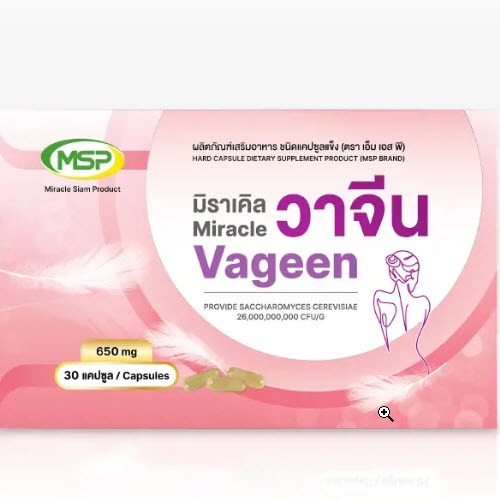 MSP Miracle Vageen 30Capsules