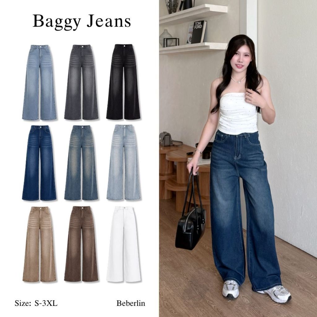 Beberlin กางเกงยีนส์ ขากระบอกใหญ่ ทรงแบ็คกี้ สวยมีสไตล์ รุ่น Baggy Jeans / No : 1007