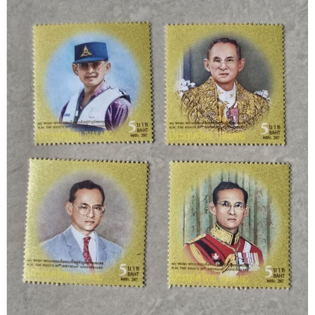แสตมป์สำหรับติดจดหมาย ส่งตู้แดงได้ ขายดวงละ 5 บาท ขั้นต่ำ 10 ดวงค่ะ
