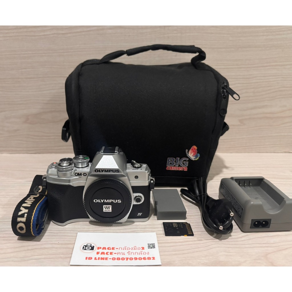 Body Olympus em10 iv