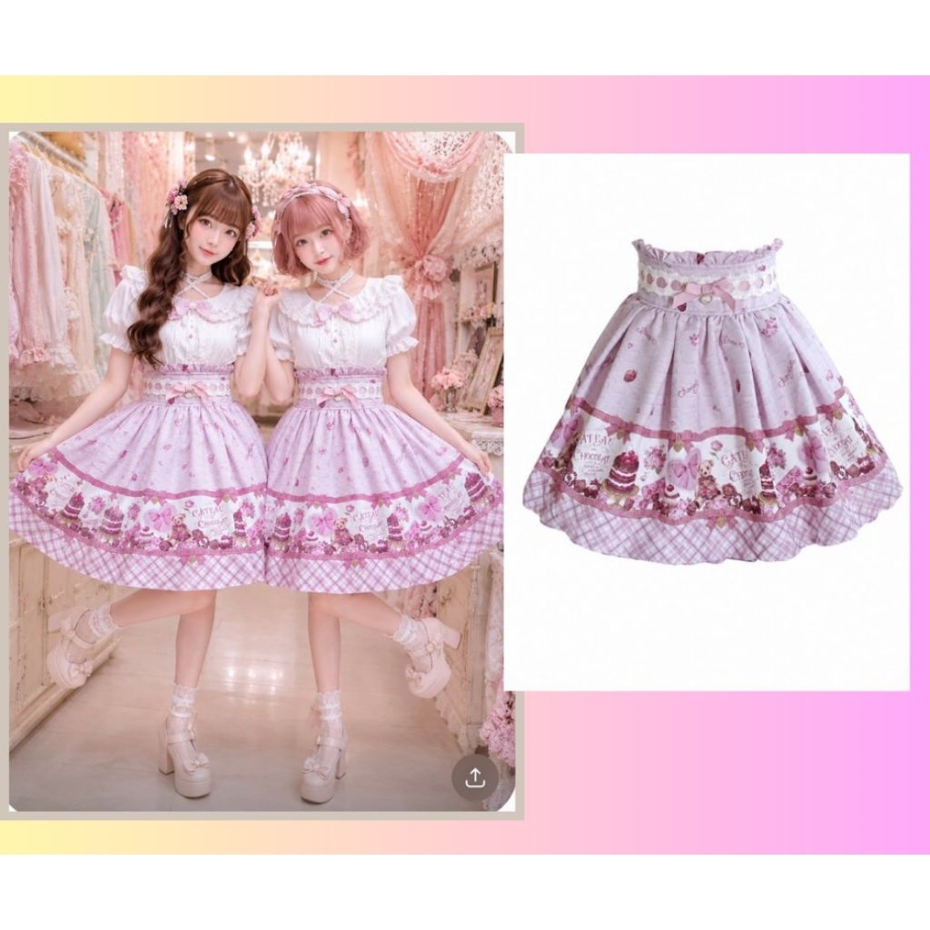 กระโปรง Lizlisa งาน QC ไม่แท้🍓มือ 1 ของใหม่  กระโปรงสไตล์ Lolita โทนสีชมพูหวาน ดีไซน์น่ารักสุดละมุน🎀