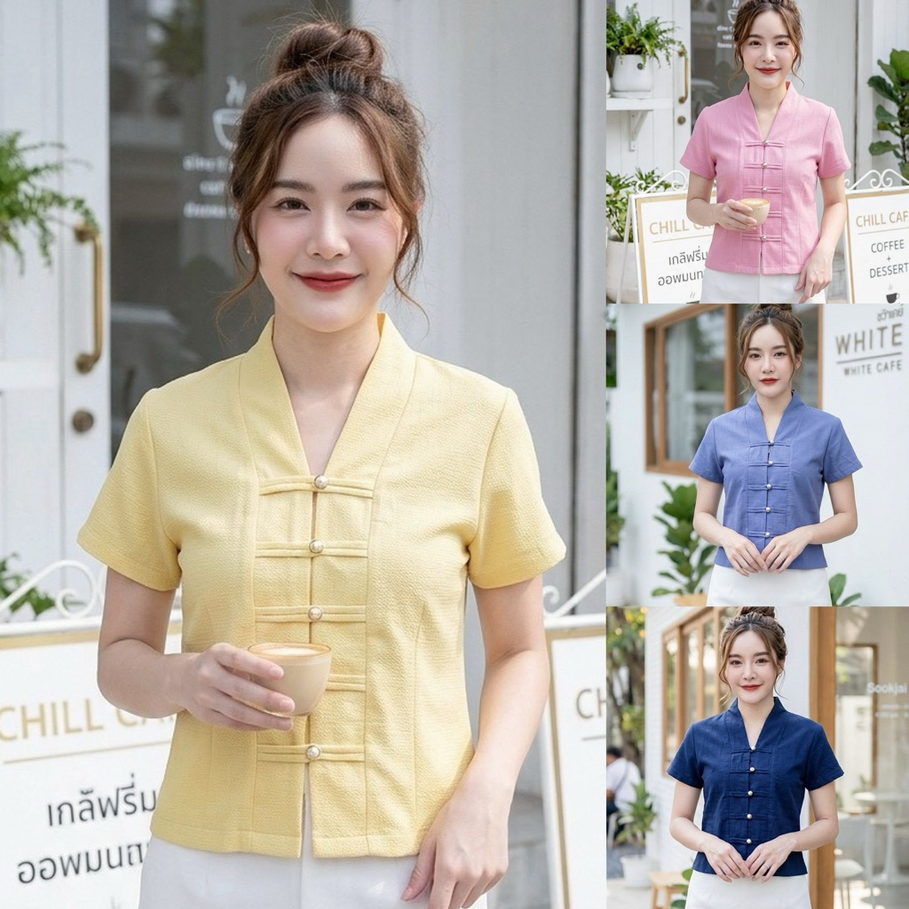 🍊ลดราคา🍊 เสื้อผ้าฝ้ายคอวีกระดุมเงินงานผ้าชินมัย ❌หมดแล้วหมดเลยไม่ทำเพิ่ม❌