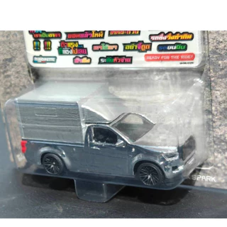 Majorette รถกระบะตู้ทึบ รถส่งของ รถอีซูซุ ดีแมคซ์ (ISUZU D-MAX)