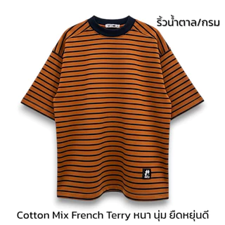 Hastag เสื้อยืดoversize สีพื้น และลายริ้ว แนวมินิมอล สตรีท รุ่นK01