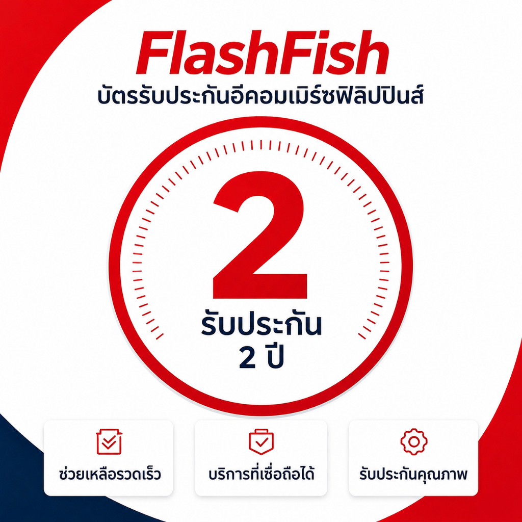 รับประกัน 2 ปีจาก FlashFish, จัดส่งรวดเร็ว, บรรจุภัณฑ์ปลอดภัย, ผลิตภัณฑ์สำหรับตั้งแคมป์กลางแจ้ง