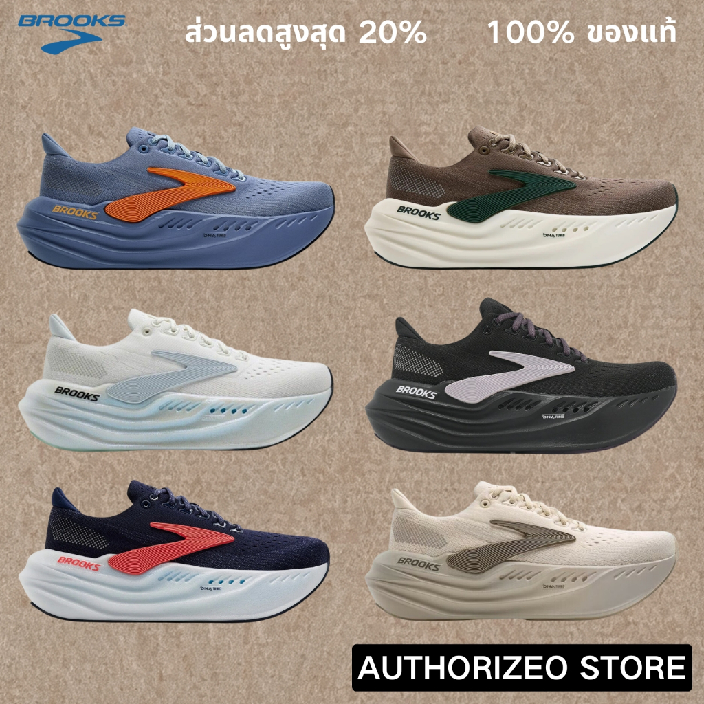 【พร้อมส่งของแท้】Brooks Glycerin Max Running Shoes รองเท้าวิ่ง