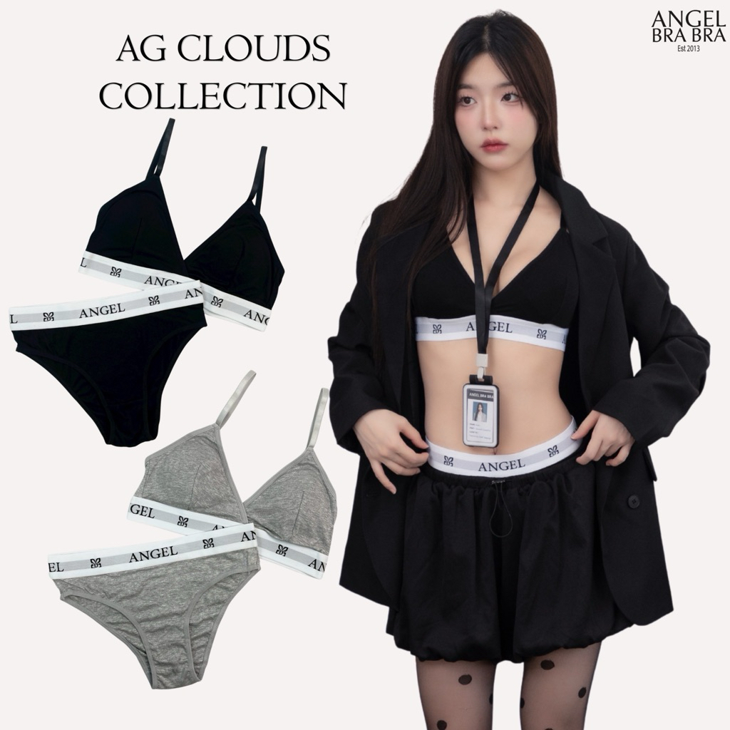 ANGELBRABRA - เซ็ทชุดชั้นใน AG Clouds