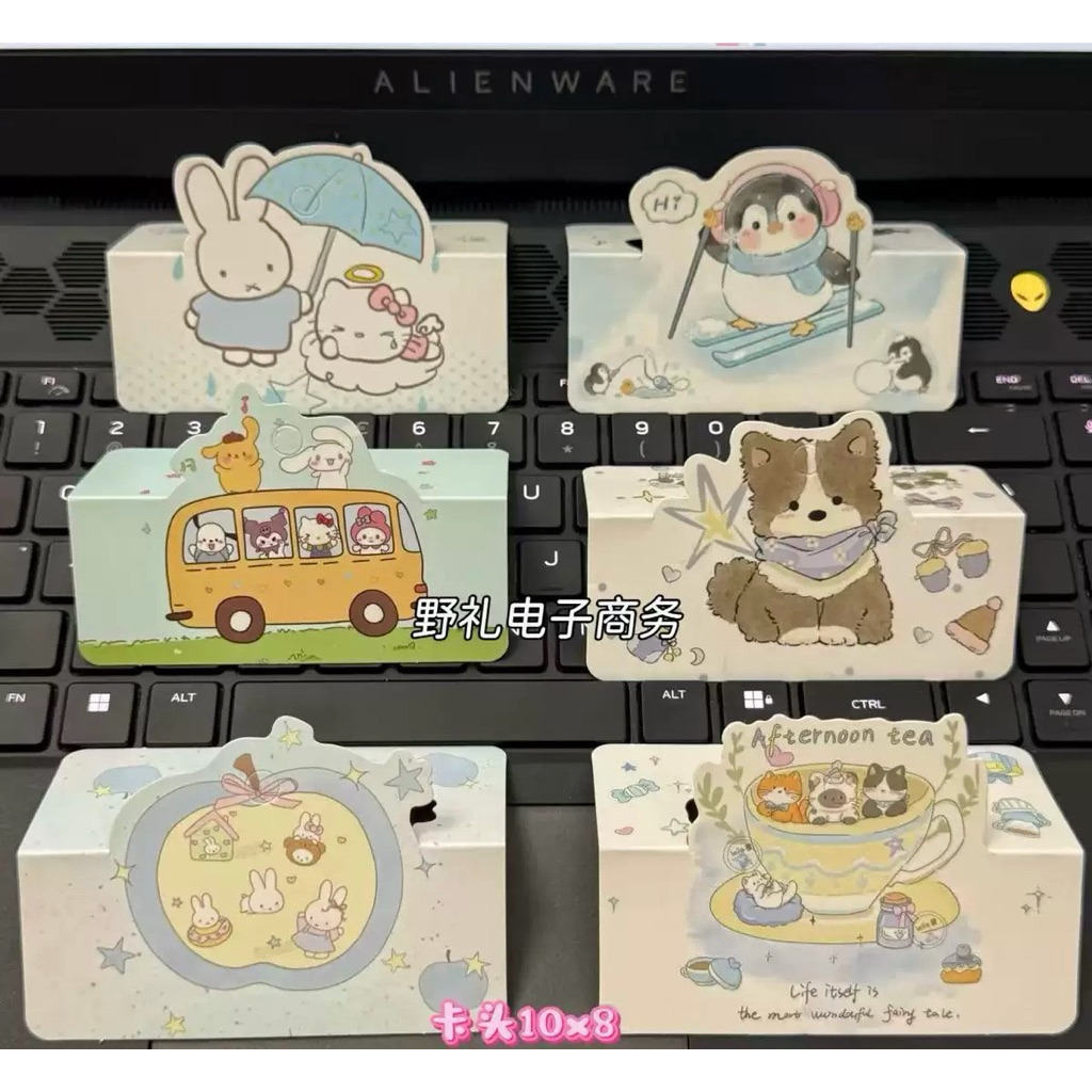 (N10X8CM) หัวกระดาษ ขนาด 8x10 cm. หัวถุง กระดาษแป้นพร้อมส่ง กืม.