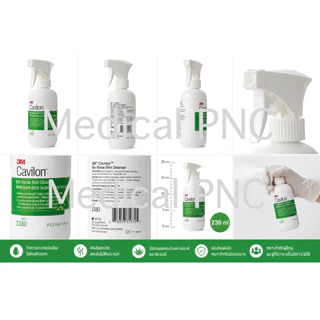 ส่งด่วน ของแท้ 3M Cavilon No-Rinse Skin Cleanser คาวิลอน โนรินส์ สกิน คลินเซอร์ 3M 236ml.