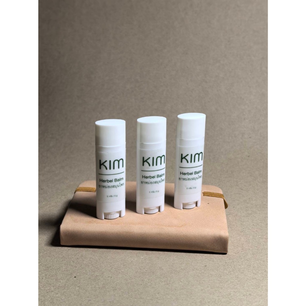 KIM Herbal Balm ยาหม่องสติ๊ก KIM