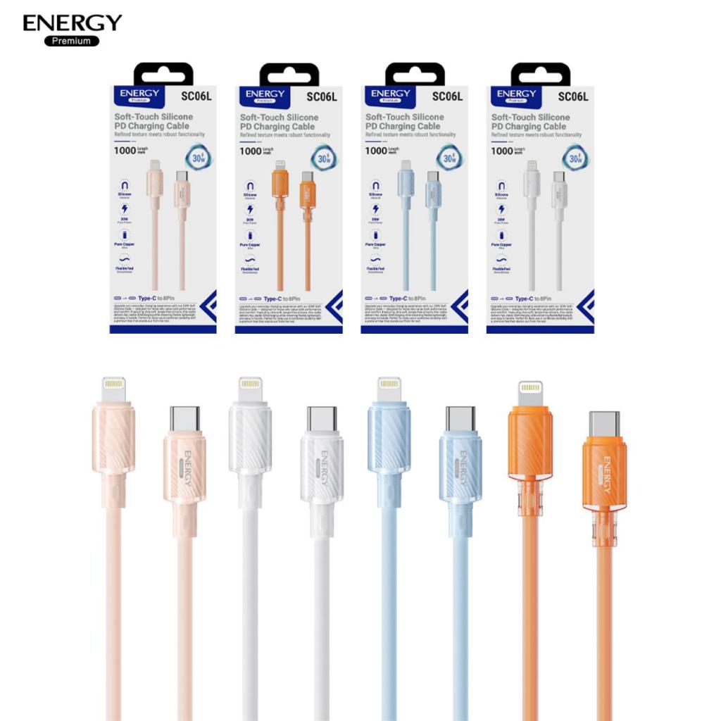 ENERGY Premium สายชาร์จ USB-C to 8Pin PD 30W Fast Charging สายซิลิโคน ชาร์จเร็ว สำหรับอุปกรณ์พอร์ต 8