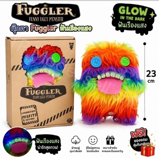 ตุ๊กตาFuggler ตุ๊กตาฟันเหยิน ขนาดกว้าง17cm ยาว25cm ของขวัญวันเกิด