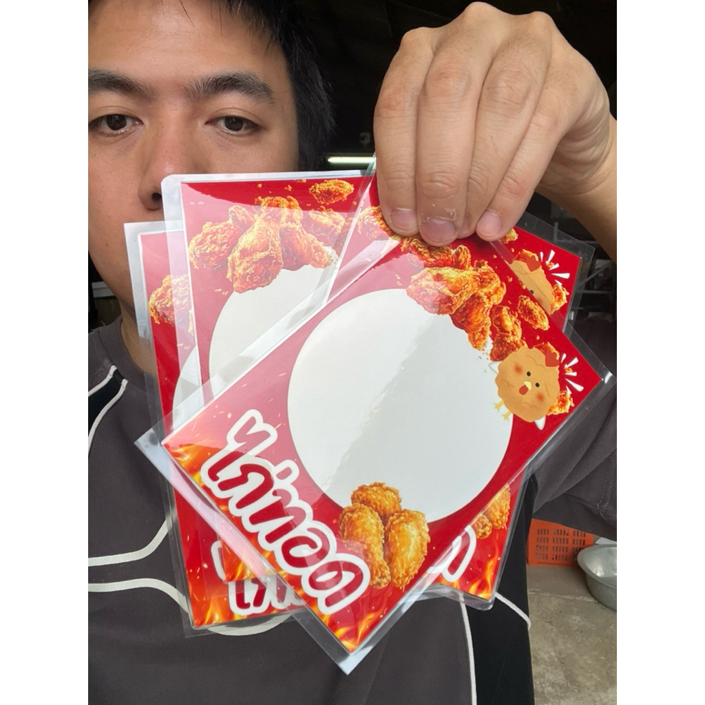 (ป้าย4ใบ+ปากกา)ป้ายไก่ทอดพร้อมปากกามาร์กเกอร์ ขนาด9x14cm ผลิตจากกระดาษโฟโต้พร้อมเคลือบแข็ง ออกใบกำกับภาษีได้ รหัสko