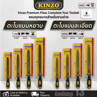 Kinzo ตะไบแบนหยาบและ ตะไบแบนละเอียด พร้อมด้ามจับ ผลิตจากเหล็กคุณภาพสูง มีขนาด 6", 8", 10" และ 12"