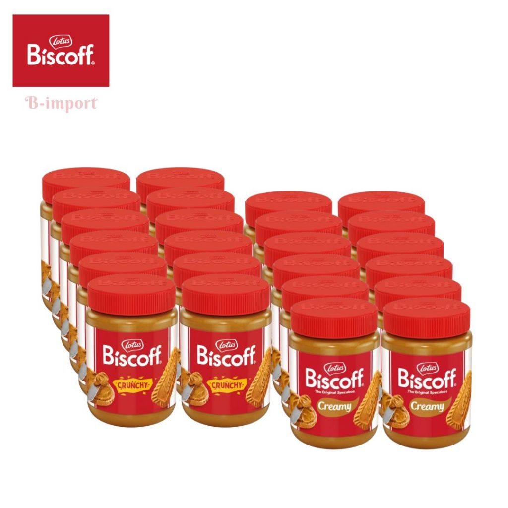(ยกโหล 12 กระปุก ) Lotus Biscoff caramel spread มี 2 แบบ จากเบลเยียม