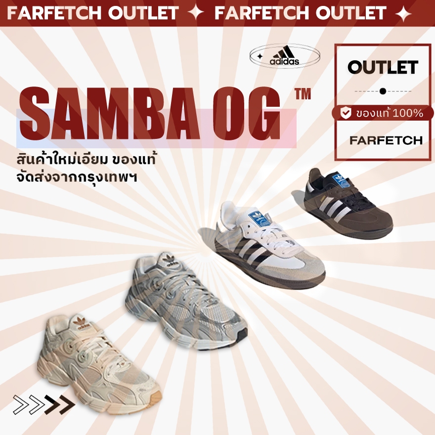 Originals รองเท้าวิ่ง Astir/Samบีbอa2026 ขายร้อนรองเท้า𝔸ดีiดีอShoes แบบยูนิเซ็กส์ แจกถุงเท้าฟรี