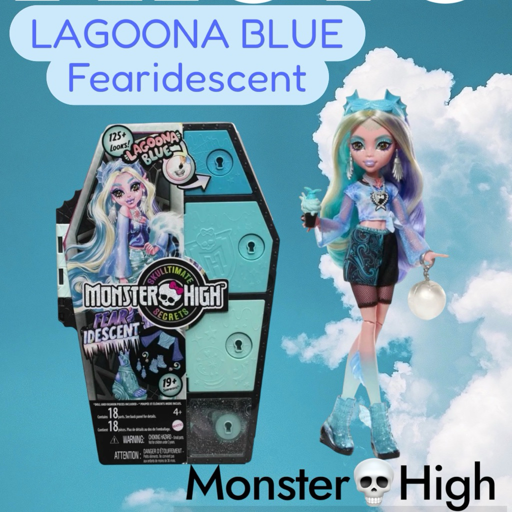 มอนสเตอร์ไฮ ลากูน่า บลู เฟียริเดสเซนต์ 🌸 MONSTER HIGH SKULLTIMATE SECRETS 🌸 FEARIDESCENT🌸 LAGOONA BLUE