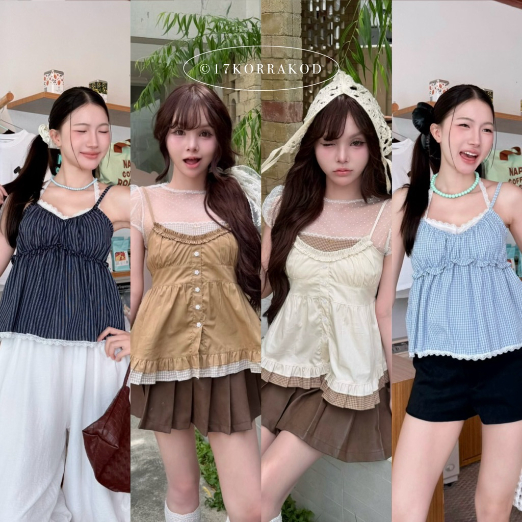 เสื้อสายเดี่ยวแต่งเลเยอร์ชายระบาย ดีเทลสม็อคหลังสไตล์ออนนี่ คาเฟ่ น่ารัก เกาหลี (Nusa Style)