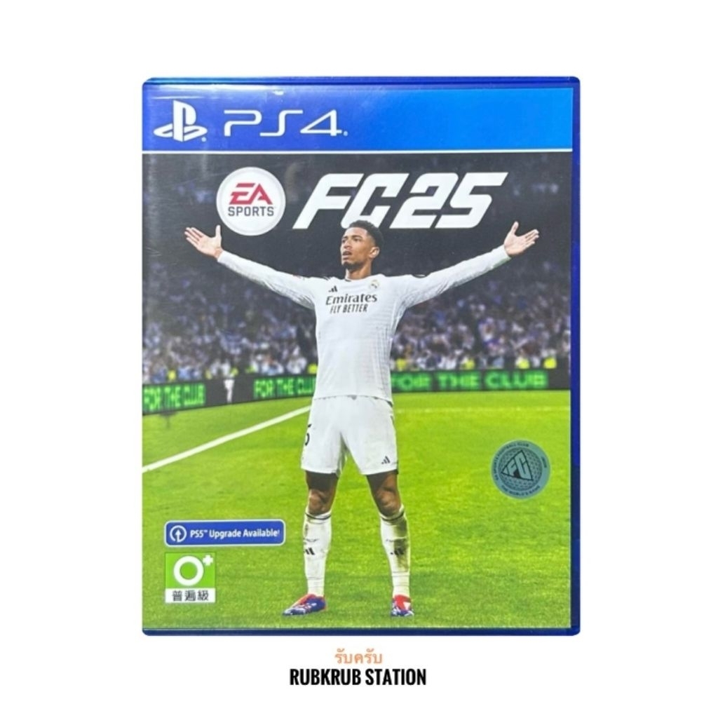 แผ่นเกม FC25 Ps4 มือสอง