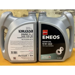 เกียร์5W-30*ENEOS GEAR OIL SAE 5W-30 GL-3 น้ำมันเกียร์เกรดสังเคราะห์แท้100% สำหรับเกียร์ธรรมดา รถกระบะ บรรทุก suv