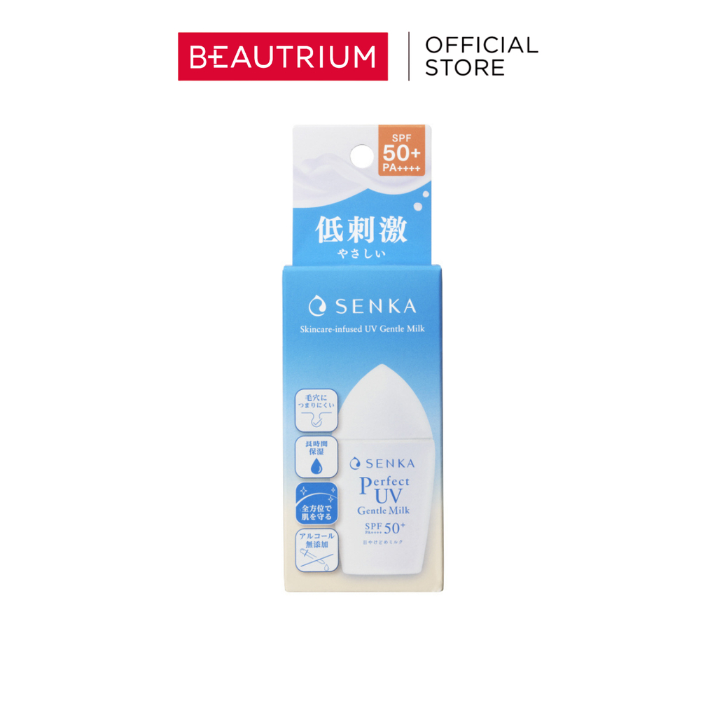 SENKA Perfect UV Gentle Milk SPF50+ PA++++ ครีมกันแดด 40ml