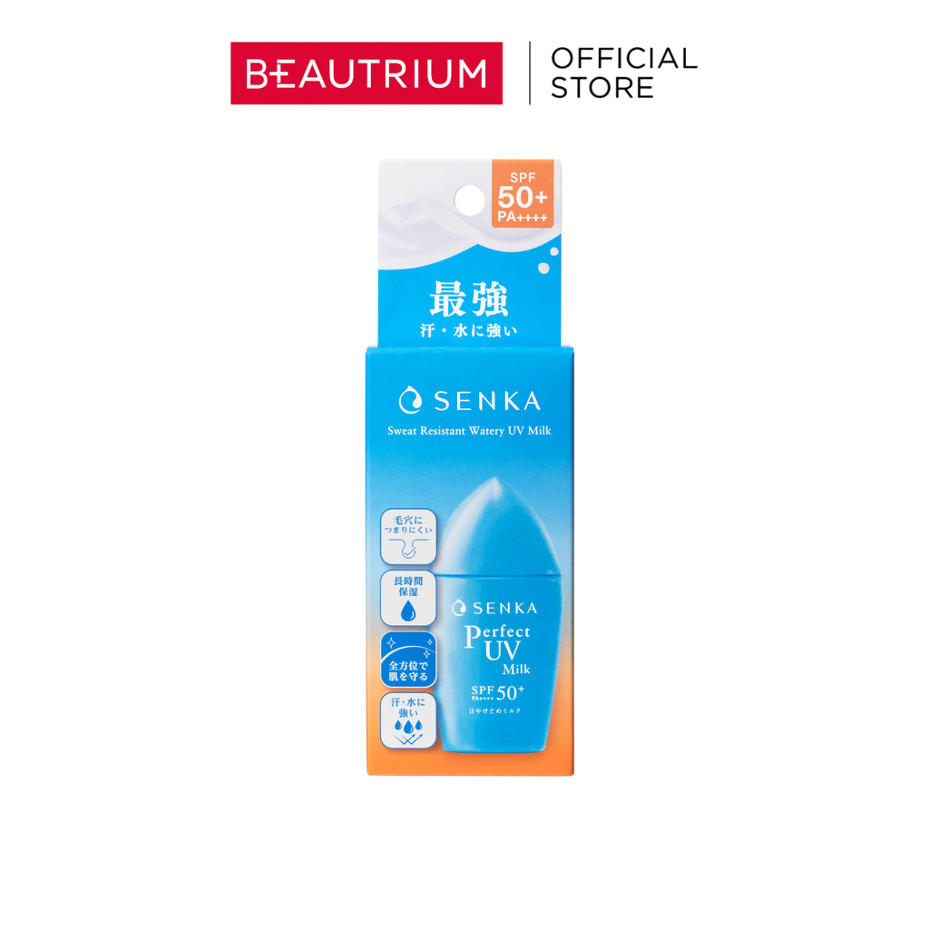 SENKA Perfect UV Milk A SPF50+ PA++++ ครีมกันแดด 40ml