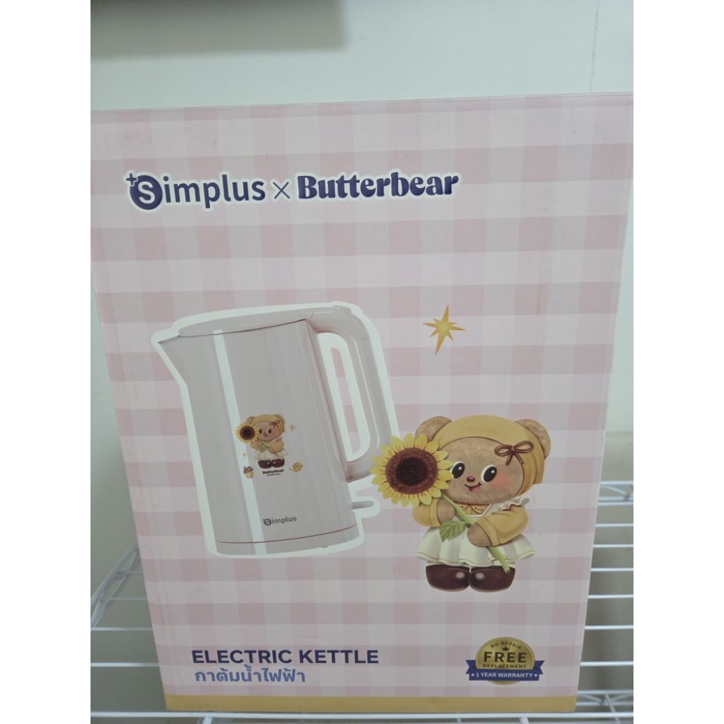 กาต้มน้ำ simplus x  butterbear ใหม่ 669  บาท สีชมพู