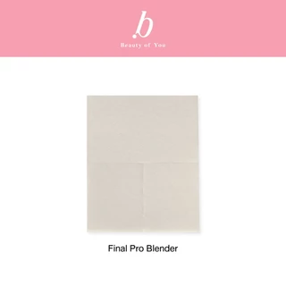 Final Pro Air Blender ฟองน้ำตบแห้ง ฟองน้ำแต่งหน้า by.tuneteller