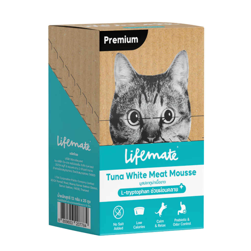 ขนมแมวเลีย Lifemate Cat Mousse Creamy กล่องละ 25 ซอง (อายุสินค้าน้อยกว่า 3 เดือน) เลือก Lot วันหมดอายุไม่ได้ thumbnail 7