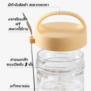 430ml ถ้วยข้าวโอ๊ต Light Eating วัสดุสามชั้นกันไฟ มีฝาปิดผนึกกันรั่ว พร้อมช้อนในตัว มีให้เลือก3สี