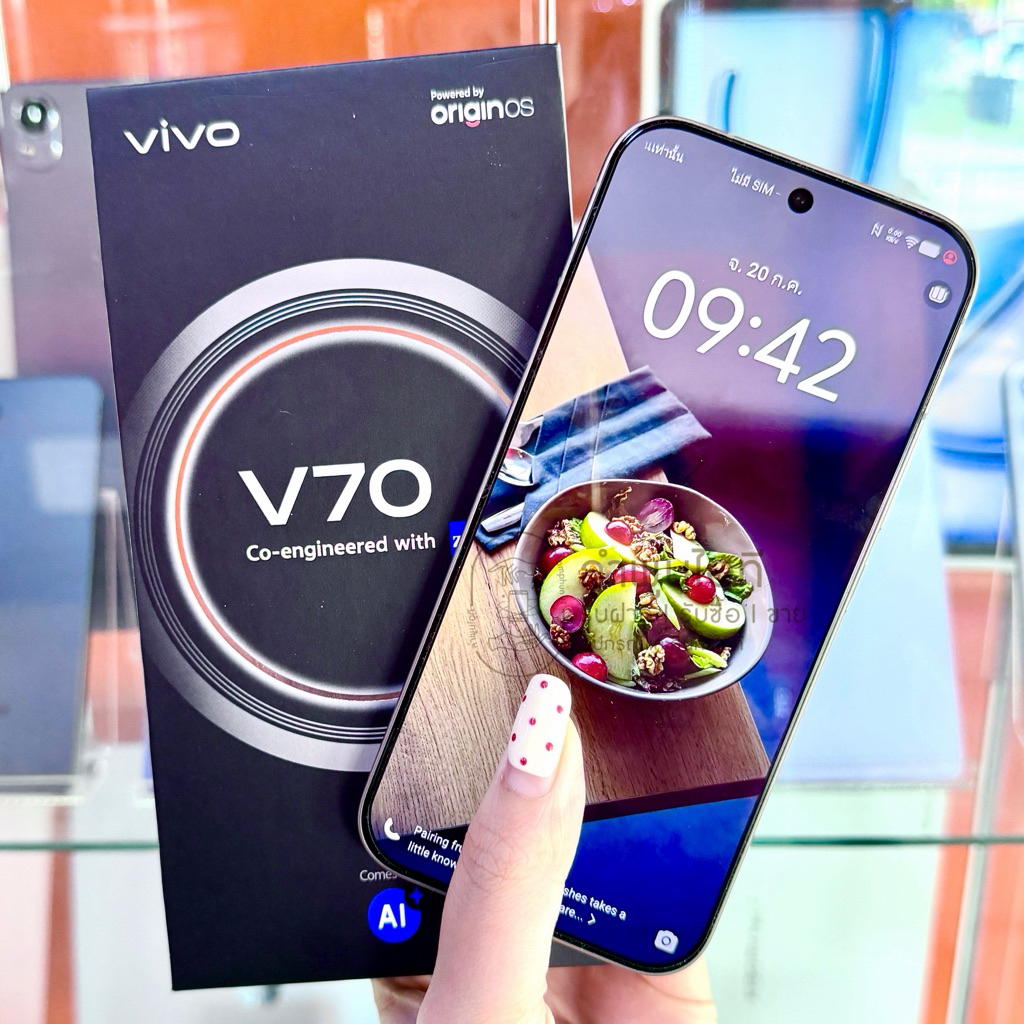 วีโว่ V70 8/256GB TH สี Gray