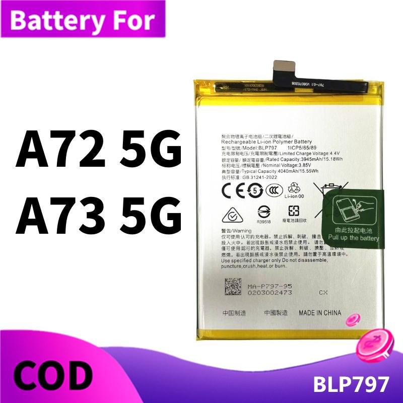แบตเตอรี่ Battery For OPPO A73 5G , A72 5G แบต BLP797