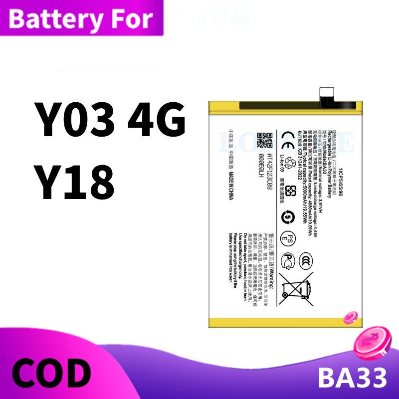 แบตเตอรี่ Battery For VIVO Y18 , Y03 4G แบต BA33