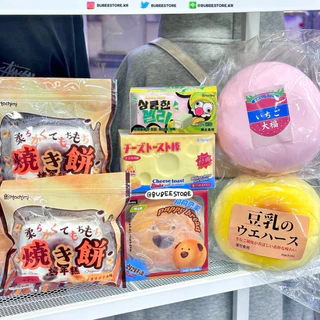 (ใช้โค้ดลด 20% สูงสุด 1000.-) พร้อมส่ง สกุชชี่ Kiibru / Japan Squishy / Mido / Lisa / Sweetbuns / Chameleon / Disney