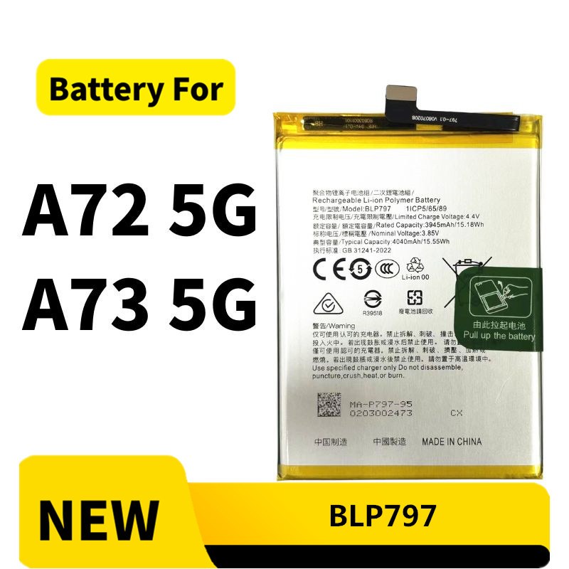 Battery Compatible for แบตเตอรี่ oppo A73 5G แบต A72 5G BLP797