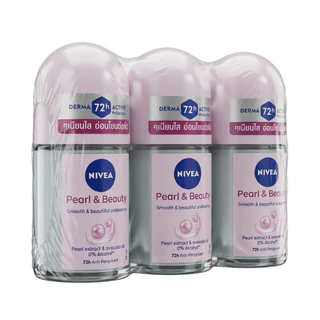 [แพ็ค 3 ]นีเวีย โรลออน เอ็กตร้า ไบรท์ เรเดียนโรลออน ขนาด 25 มล. Nivea extra bright radiant roll on 25 ml.