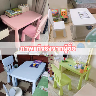 โต๊ะเขียนหนังสือเด็ก โต๊ะเด็ก IKEA โต๊ะหนังสือเด็ก รับน้ำหนักได้ 100kg สำหรับเด็ก 3–12 ปี