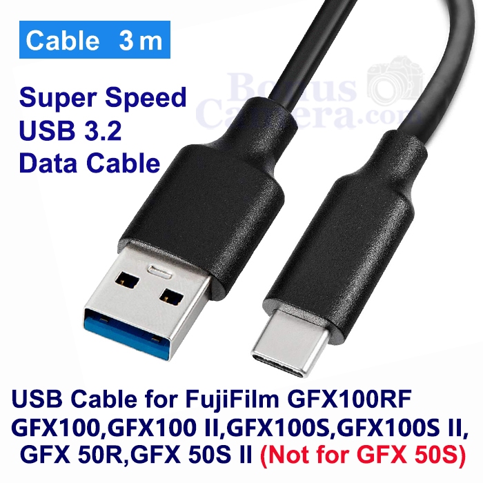 สาย USB ยาว 3 เมตรต่อ FujiFilm GFX100RF,GFX50R,GFX-50S II,GFX100,GFX100 II,GFX100S,GFX100S II Cable 