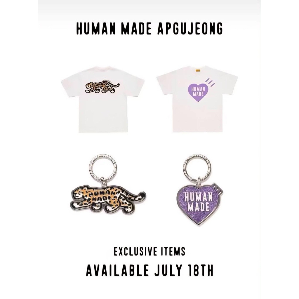 Human Made Exclusive in Korea