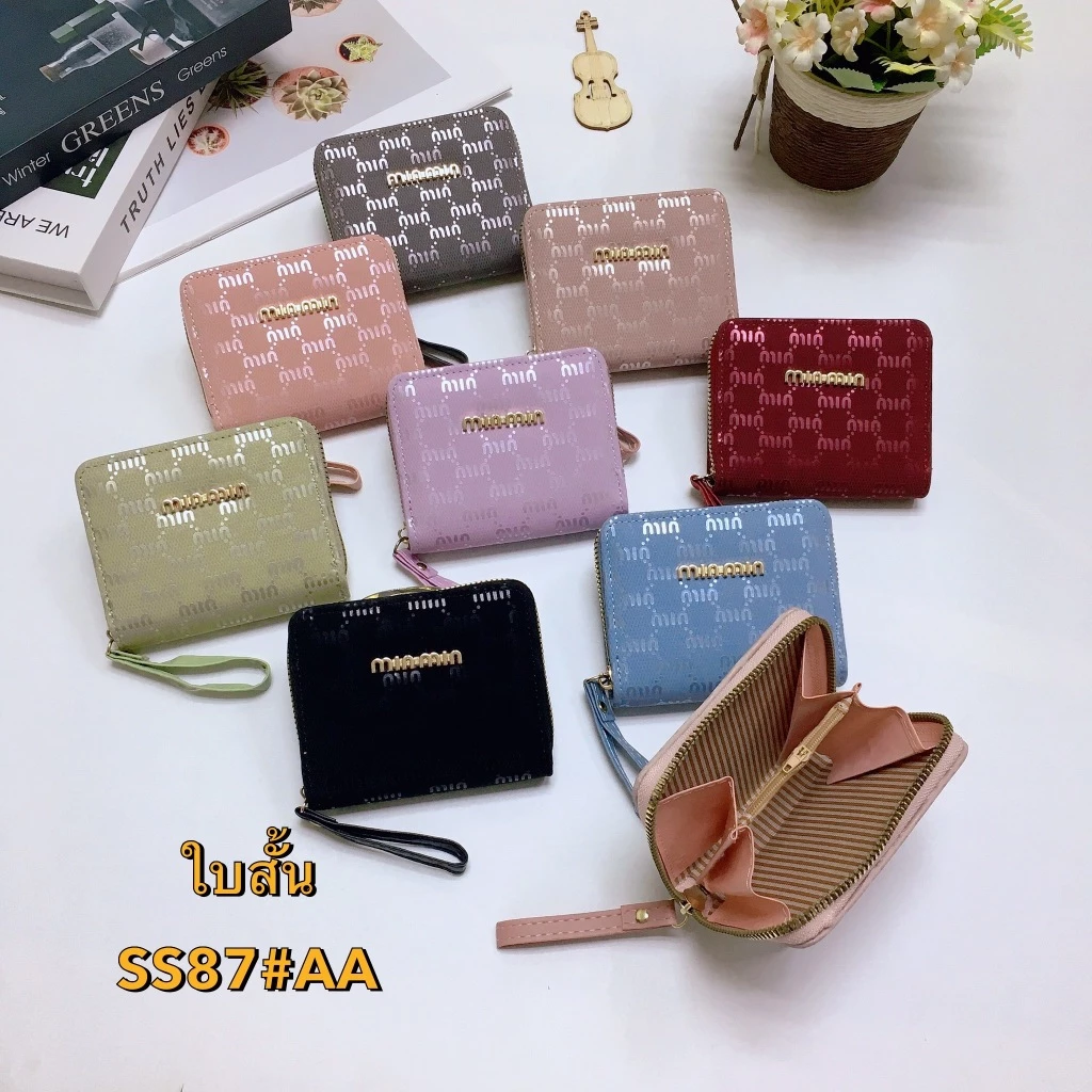0643#กระเป๋าราคาถูก25฿ กระเป๋าสตางค์ใบสั้น กระเป๋าผู้หญิง ใส่แบงค์ใส่เหรียญ หนังPU สินค้ามาใหม่