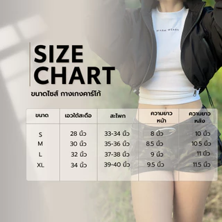 warm_wears - All Cargo Short pants กางเกงคาร์โก้ขาสั้นทรงเอวต่ำ